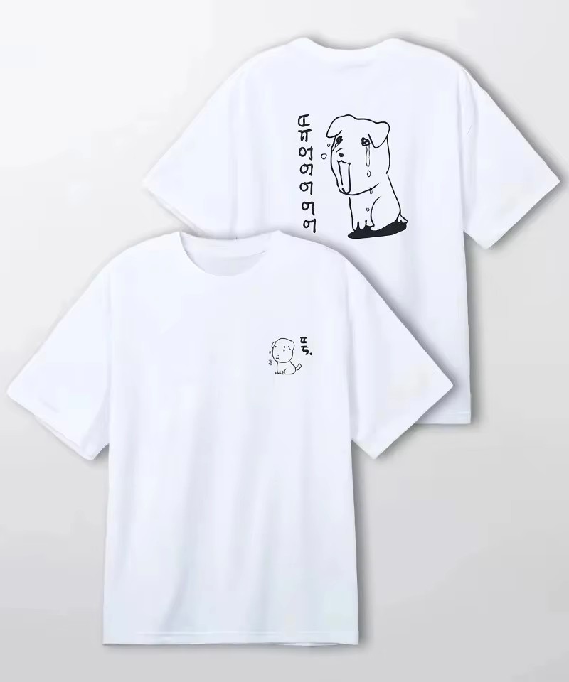 Black Cat Scribbled Puppy Cryi - Streetwear Brand Cat review and price